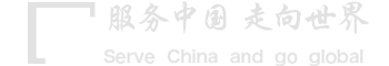 BG大游集团