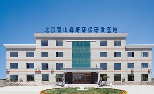 BG大游集团